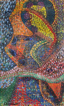 Amaranth Ehrenhalt - Pont, 1957 &bull;