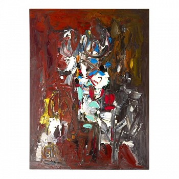 Ralph  Rosenborg -&nbsp;Naturre Experience, 1965